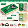 木丸子儿童桌上迷你台球桌桌面游戏桌早教益智玩具男孩女孩生日节日礼物 实拍图