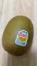 佳沛（zespri）新西兰 阳光金奇异果12粒特大果单果124-146g 猕猴桃水果礼盒 实拍图