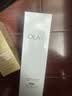 玉兰油（OLAY）全新美白精华水150ml补水提亮抗糖爽肤水护肤品生日礼物送女友 实拍图