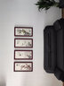 春半梅兰竹菊挂画中堂字画客厅装饰画沙发背景国画山水画四联书房壁画  梅兰竹菊-1 120*40cm红木色实木框-四联组合 实拍图