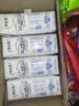 蒙牛特仑苏低脂纯牛奶250ml×16盒 健身减脂 中秋送礼礼盒 实拍图