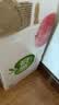 绿杰鲜汁发酵型苹果醋饮料70%果汁添加300ml*15瓶整箱0代糖0脂肪 实拍图