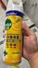 滴露（Dettol）消毒喷雾454ml床上杀菌喷雾除臭鞋子喷雾马桶消毒床单除菌柑橘 实拍图