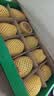 佳沛（zespri）新西兰金奇异果10个装单果重103-114g猕猴桃中秋节礼品送水果礼盒 实拍图