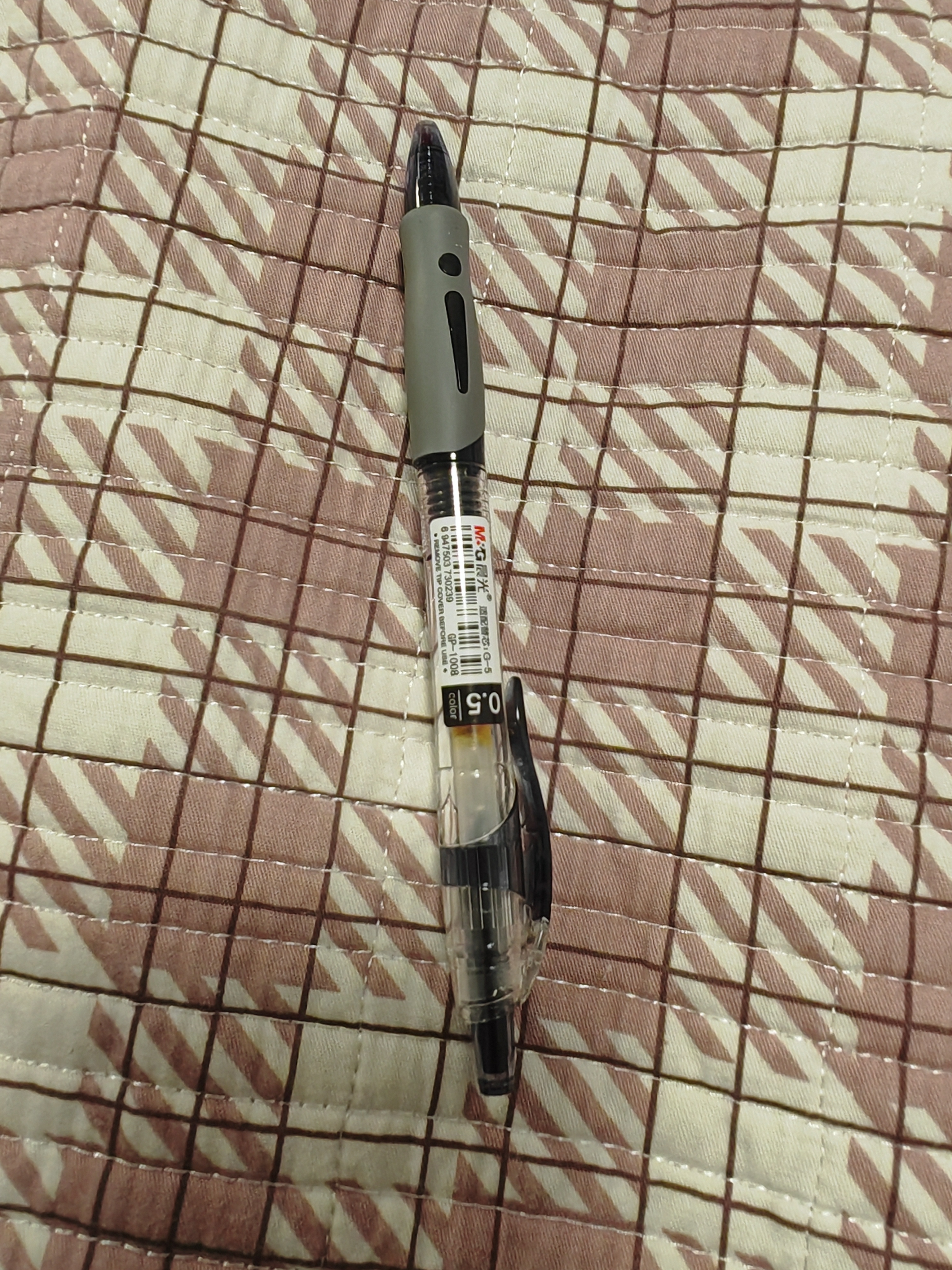 晨光(M&G)文具GP1008按动中性笔黑色0.5学生黑笔签字笔子弹头考试专用水笔办公用品12支/盒开学必备 实拍图