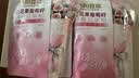 九阳豆浆（Joyoung Soymilk）无花果葡萄籽豆浆粉7条*20g 实拍图