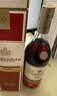馥华诗（COURVOISIER）干邑 白兰地 VSOP 法国进口 洋酒 350ml 实拍图