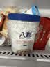 八喜冰淇淋 饼干口味550g(880ml)*1桶 家庭装 生牛乳冰淇淋桶装 实拍图