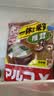 久意丸米一休味增酱1kg【日本进口】一休汤日式白味噌调味酱椎茸口味 实拍图