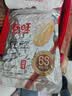 春旺（TRYONE）春旺花生500g 咸味五香休闲零食脱油花生下酒菜山东特产坚果炒货 实拍图