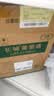 长城 特选5霞多丽干白葡萄酒 750ml*6瓶整箱装红酒热门商品 实拍图