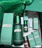 海蓝之谜（LA MER）精萃水150ml精粹水精华液护肤品套装化妆品礼盒教师节生日礼物 实拍图