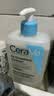 适乐肤（CeraVe）【油痘肌救星】水杨酸洁面473ml（男女士控油祛痘去黑头礼物） 实拍图