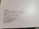 乐扣乐扣（LOCK&LOCK）炫彩食品级不锈钢保鲜盒冰箱厨房收纳盒水果学生带饭餐盒1L粉色 实拍图