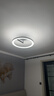 米家小米漫反射吸顶灯零眩全光谱母婴护眼吸顶灯卧室儿童房【包安装】 实拍图