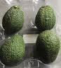 京鲜生 秘鲁牛油果4粒装单果130g+（非即食） 生鲜水果 实拍图