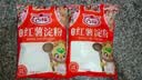 古福 红薯淀粉454g 食用淀粉 地瓜粉 勾芡调味品 配料干净 实拍图