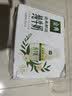 伊利金典3.8g乳蛋白鲜活纯牛奶250ml*8INF工艺30天常温短保中秋礼盒装 实拍图