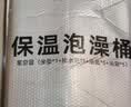 索邦泡澡桶折叠大成年人浴缸全身洗澡桶沐浴桶家用婴儿童游泳桶坐浴盆 实拍图