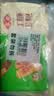 安井红糖糍粑 237g*4袋 12根/袋 年糕红糖浆黄豆粉面点早餐速冻半成品 实拍图