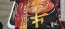 白象方便面 大骨面72g*24袋四川红烧牛肉味泡面整箱装 实拍图