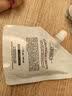 科颜氏（Kiehl's）高保湿霜150ml补充装保湿乳液护肤品礼盒生日礼物 实拍图