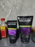 欧莱雅（LOREAL） 男士洗面奶补水保湿控油碳爽磨砂抗黑头冰感深层净化洁面膏乳 抗黑头洁面膏100ml+50ml 实拍图