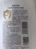 红色小象儿童洗发水儿童沐浴露 牛油果保湿 婴儿洗发沐浴二合一786g 实拍图