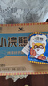 统一小浣熊 奥尔良烤翅味干脆面 35g* 30包 整箱装儿时美食干脆面 实拍图
