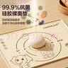 LOCK&LOCK揉面垫食品级硅胶擀面垫家用和面垫防滑不粘加厚型烘焙套装 小飞象【铂金硅胶】80*60 【抗菌99.9%】送擀面杖+切面刀 实拍图