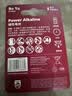 飞利浦（PHILIPS）碱性9V电池 方块电池1粒适用玩具/万用表/烟雾报警器/麦克风/遥控器/话筒等电池6LR61商超同款 实拍图
