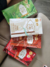 格力高（Glico）百醇系列 百醇经典组合装48g*5盒 饼干休闲零食口味随机发货 实拍图