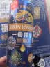 麒麟一番榨无糖啤酒500ml*24罐温感变色烟花日本进口无糖工艺夏季限定 实拍图