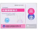积华固松[积华固松] 利塞膦酸钠片35mg*4片/盒 实拍图