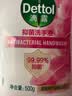 滴露（Dettol）洗手液抑菌消毒滋润500g+500g 补充装 儿童家庭护手替换装 实拍图