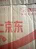 威猛先生（Mr Muscle）管道疏通剂 500g*3瓶 下水道疏通剂 卫生间管道疏通 实拍图