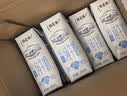 蒙牛特仑苏低脂纯牛奶250ml×16盒 健身减脂 中秋送礼礼盒 实拍图