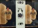 汾酒 青花大师节庆礼盒 清香白酒 53度 500mL*2瓶 礼盒装含酒具 实拍图