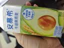 伊利安慕希利乐冠牛油果燕麦酸奶200g*10瓶/箱 中秋礼品 礼盒装 实拍图