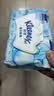 舒洁（Kleenex）湿厕纸家庭装80抽*6包（480抽）洁厕湿巾纯水湿纸巾 实拍图