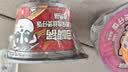 自嗨锅自热米饭煲仔饭自热锅方便速食户外组合装6盒1645g 实拍图