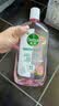 滴露（Dettol）香氛自然衣物消毒液48H留香洗衣除臭儿童可用消毒水杀菌除螨1L*2 实拍图