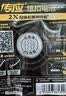 传应南孚CR2450石墨烯纽扣电池2粒 车钥匙专用【内置撬棍+螺丝刀】适用宝马3系/凯迪拉克CT4/别克君越 实拍图