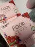 洁柔抽纸 粉face3层100抽*24包 锦绣卫生纸 可湿水面巾纸 整箱纸巾 实拍图