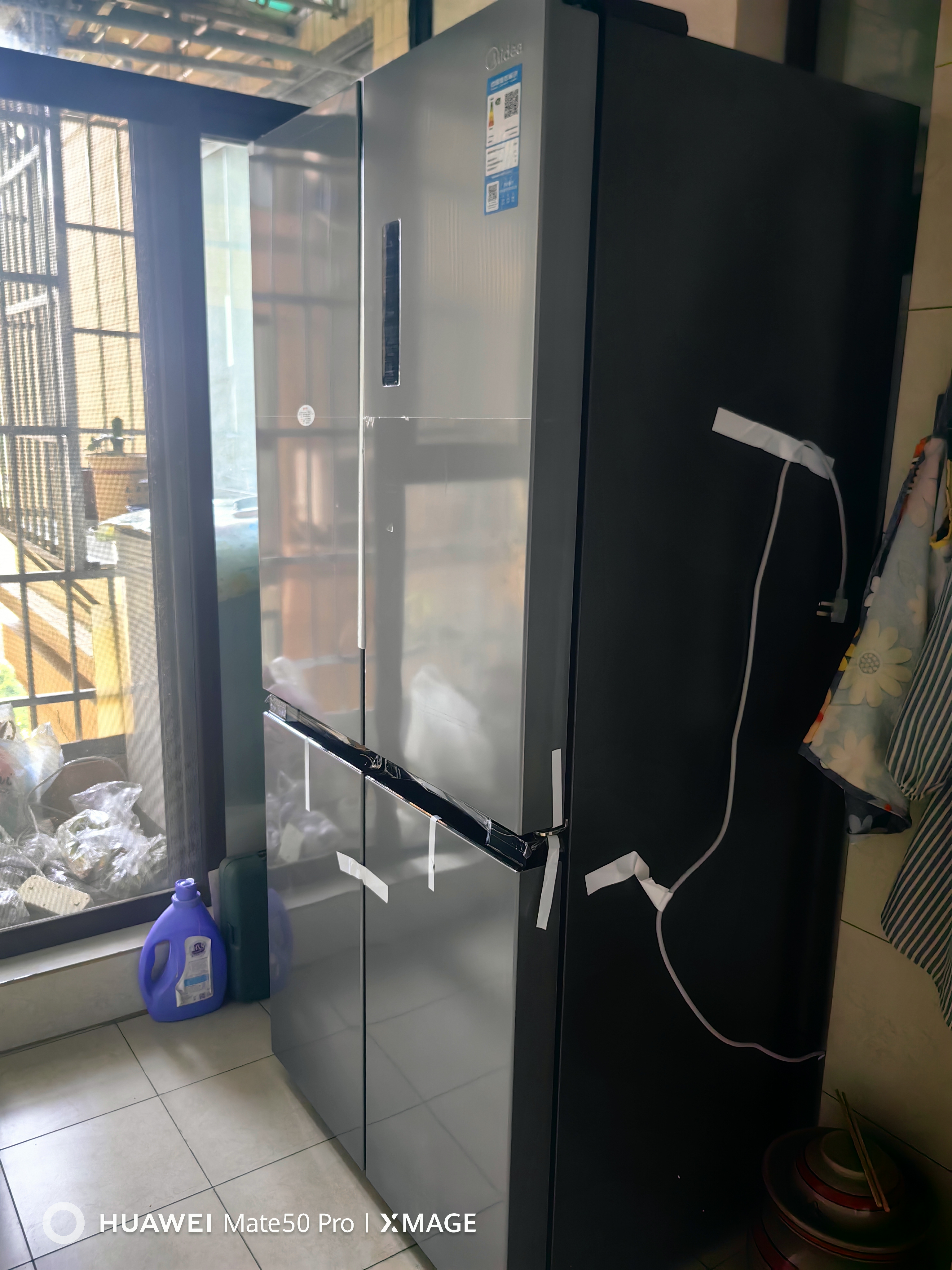 美的（Midea）冰箱26年新款480L对开门十字门四门 双变频一级能效 大容量风冷无霜智能冰箱PT净味 国家补贴15% 【新国标】480升丨MR-497WSPEA 实拍图