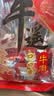 晋味美平遥牛肉一品香258g山西特产三晋老字号古方老卤牛肉熟食休闲零食 实拍图