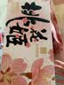 东阿阿胶桃花姬阿胶糕285g礼袋款即食阿胶糕送送长辈女中秋礼品营养品 实拍图