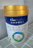 美素佳儿（Friso）皇家较大婴儿配方奶粉2段（6-12个月）400克 乳铁蛋白 新国标 实拍图