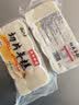 云山半切片年糕400g*3袋炒年糕宁波水磨年糕速食火锅伴侣劲道Q弹烧烤 实拍图