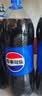 百事可乐Pepsi 碳酸饮料汽水原味 1.25L*12大瓶 整箱装 家庭聚会分享 实拍图
